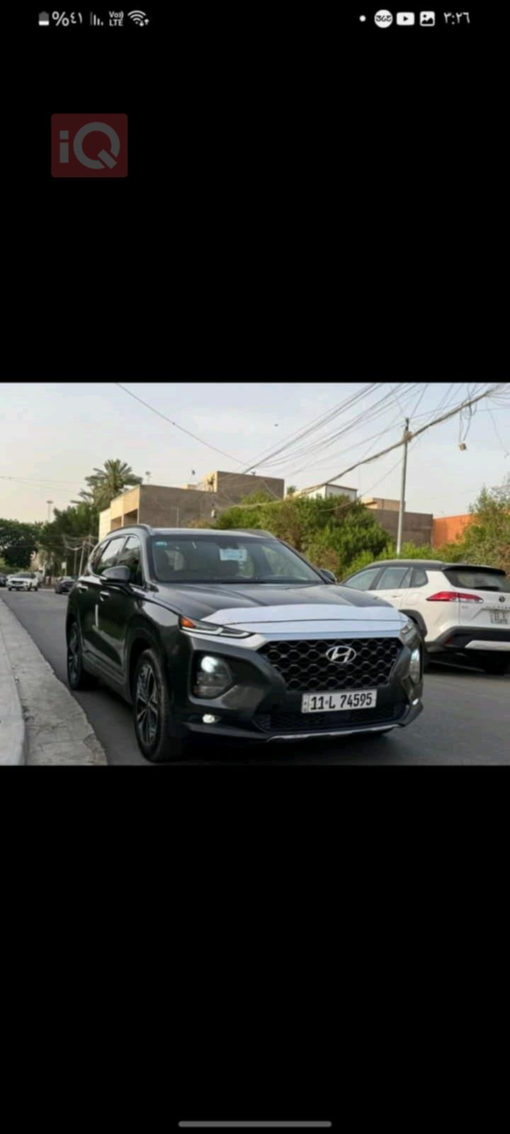 هیوندای سەنتافی